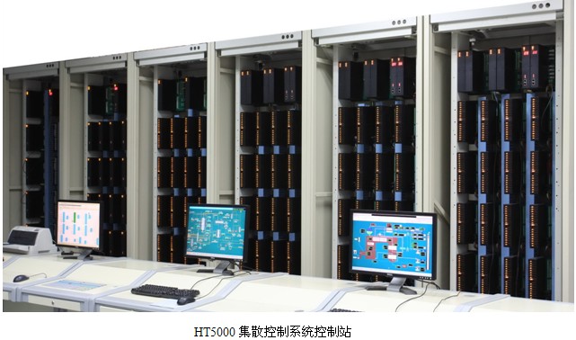 dcs系统i/o点数计算方法|dcs点数配置方法_接线图分享