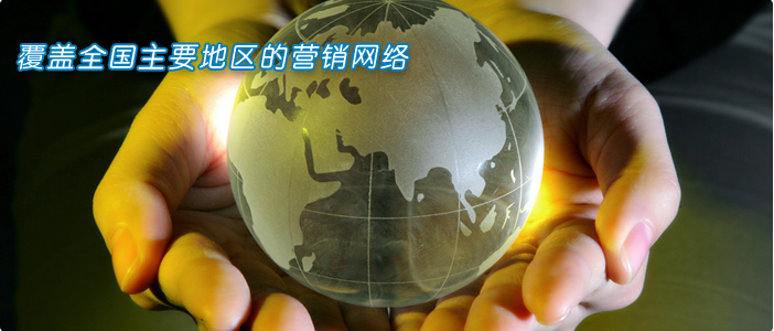 系统焦点图片3