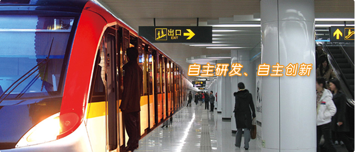 系统焦点图片1