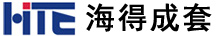 海得成套