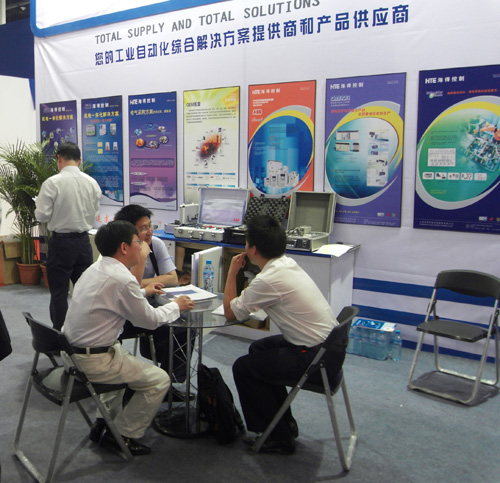 2011第十届中国（杭州）国际仪器仪表与自动化展览会