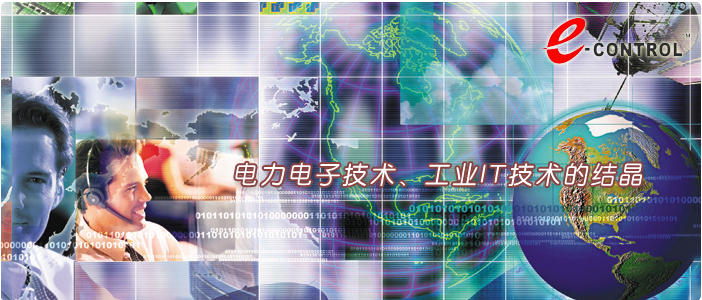 机电一体化焦点图片2