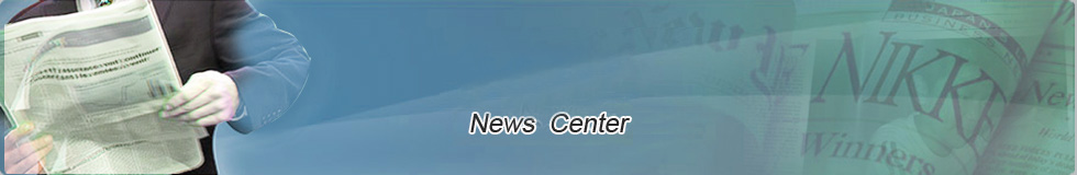 News Center