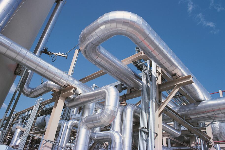 Intelligent Monitoring System for Petrochemical Industry